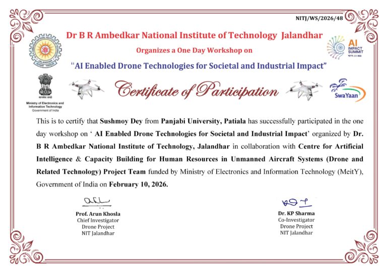 Home certificate 48